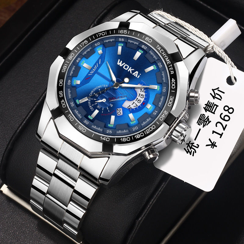 WOKAI-Relógio De Aço Inoxidáve - Men'S Fashion Quartz Watch Wokai avaliação e preço