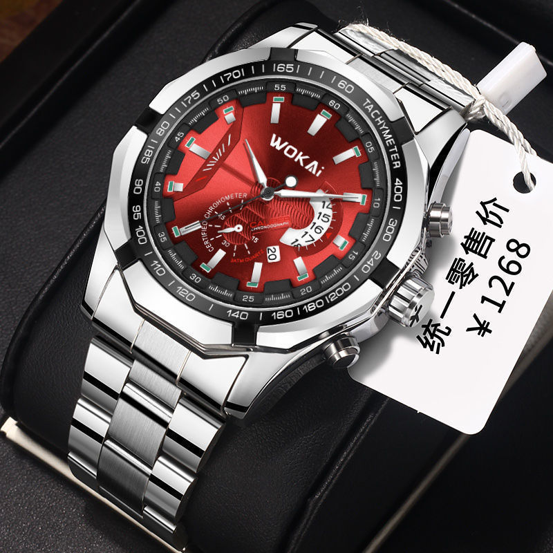 WOKAI-Relógio De Aço Inoxidáve - Men'S Fashion Quartz Watch Wokai avaliação e preço
