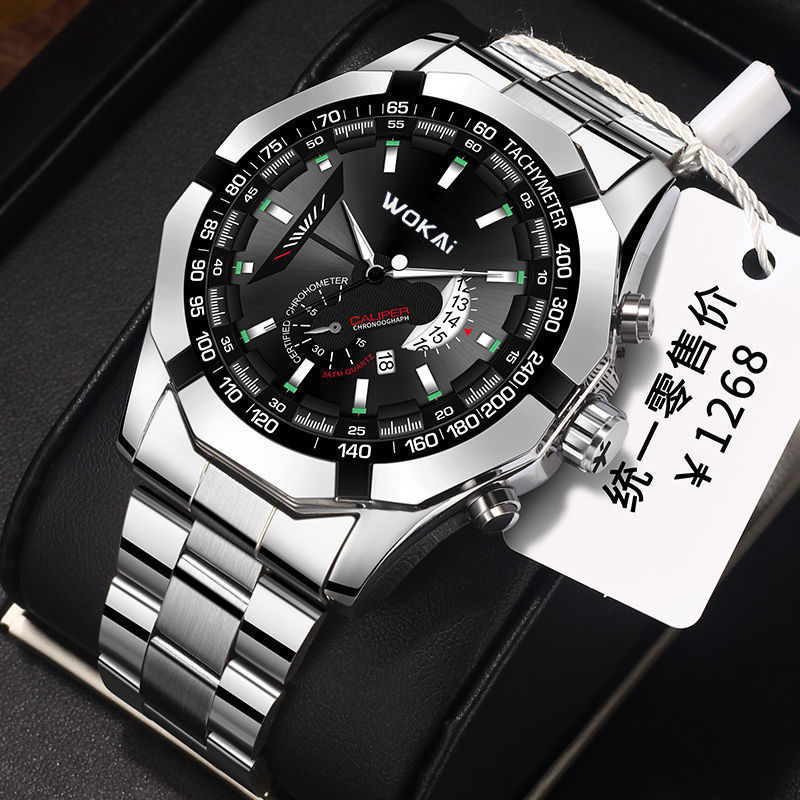 Wokai relógio masculino vermel - Men'S Fashion Quartz Watch Wokai avaliação e preço