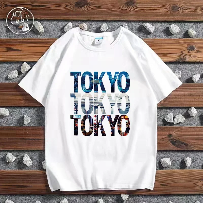 Moda cidade impressa camiseta  - Men'S Fashion New York avaliação e preço