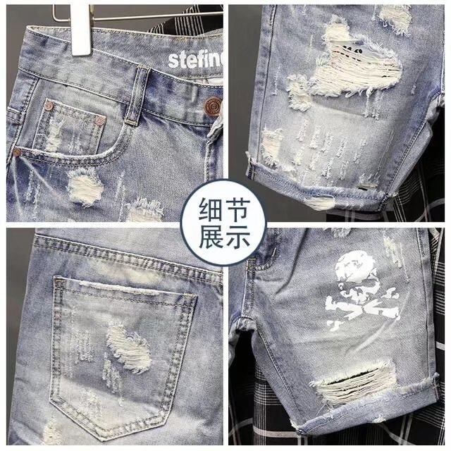 Verão masculino desgastado grâ - Men'S Fashion Korea avaliação e preço